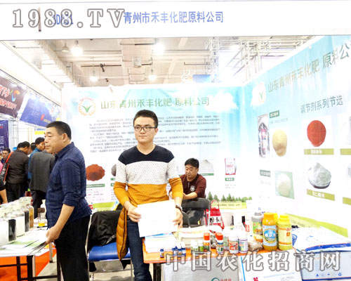 ���ݺ��S������2015ɽ�|ֲ����