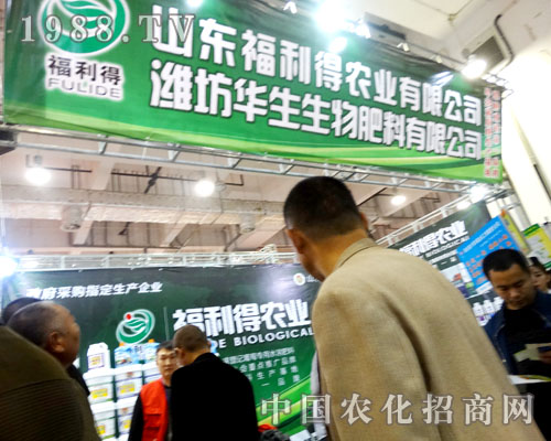 ɽ�|�����û�ᅢ��2015ɽ�|ֲ����(hu��)��