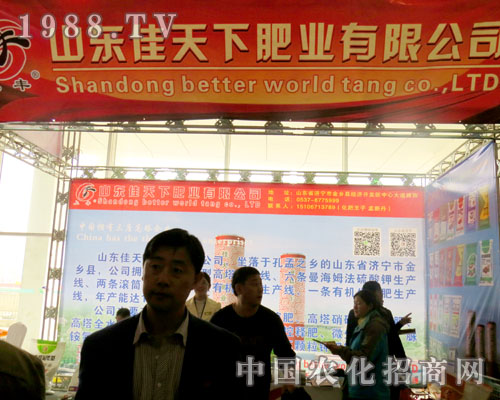 ɽ�|��������2015ɽ�|ֲ�������W���l(f��)��