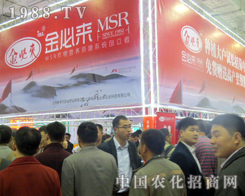 ��؁텢չ2015ɽ�|ֲ����(hu��)��