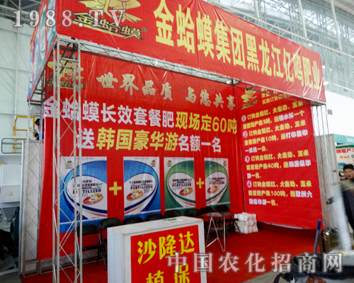 ����e�O���(zh��n)2015�����I�N������