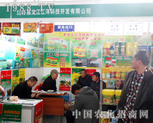 ����Ƽ��ڵ�21�ù����I�N�Ӳ��[��(hu��)�gӭ�I(y��)��(n��i)��־֮ʿ