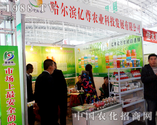 �|���r(n��ng)���ڵ�21�ù����I�N�Ӳ��[��(hu��)�����ɹ�