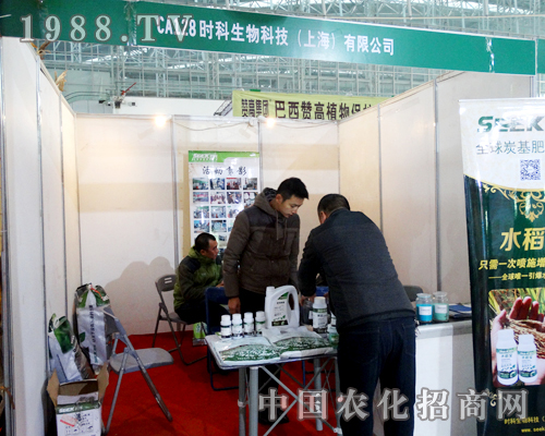 �r���Ԅ�(chu��ng)��վ��(w��n)2015�����I�N�ӕ���