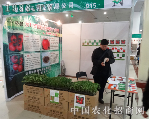 �οh�G�S���I(y��)��2015�Ї��ʝ��r(n��ng)�Y��(hu��)�ϵ�����