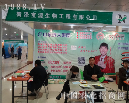 2015�ʝ��r(n��ng)�Y��(hu��)�ʝɌ�Դ��������@ôţ