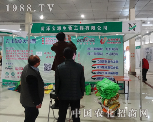 ��Դ������2015��ʝ��r(n��ng)�Y��(hu��)���ܿ͑�(h��)ϲ��(��i)��