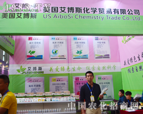 ��������˹�ذ���չ��ʮ���������r(n��ng)�Y��