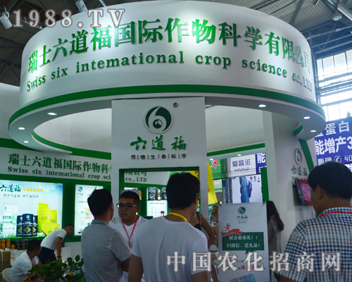 ��ʿ��������2015�����r(n��ng)�Y���[��(hu��)�ς���ٝ�u(y��)