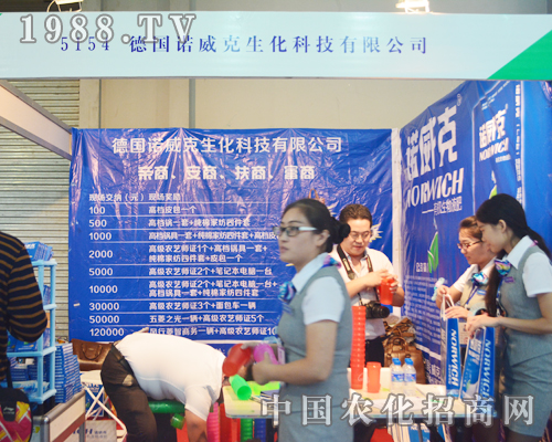 ��(gu��)�Z������2015���������r(n��ng)�Y��(hu��)�����ɹ�