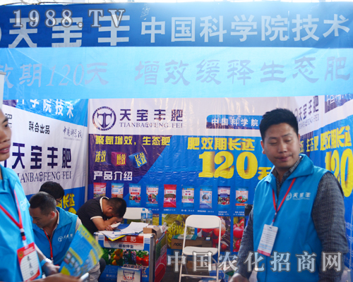     �쌚�S��2015��12�������r(n��ng)�Y��(hu��)��(d��)�I(l��ng)�L(f��ng)�}