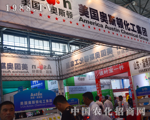     �W˹�D�ڵ�12�������r(n��ng)�Y��(hu��)չ���ܶ�a(ch��n)Ʒ