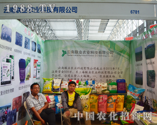     ����(li��n)�I(y��)�F(xi��n)��2015��12�������r(n��ng)�Y��(hu��)