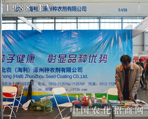     ���ݷN����2015�����r(n��ng)�Y��(hu��)���@��(y��u)��