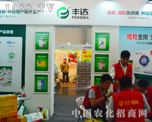     �S�_ħ����2015�����r�Y����һչ�L��