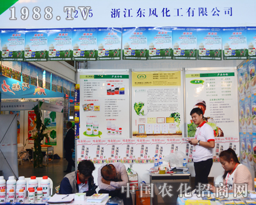 �㽭�|�L(f��ng)������2015�����r(n��ng)�Y���еõ��˱����˵��J(r��n)����