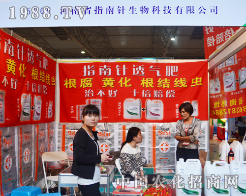 2015�����r(n��ng)�Y��(hu��)��ָ��ᘵȴ�����