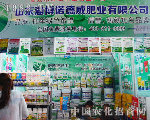 �Ͳ��Z������2015�������r(n��ng)�Y��(hu��)���f�Gɫϣ��