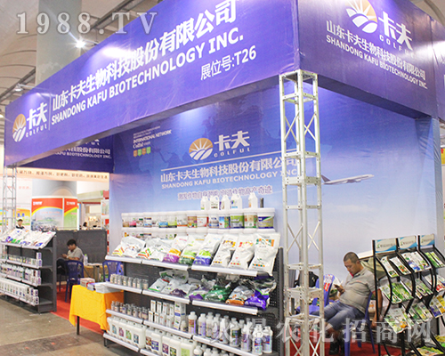 ɽ�|����������2016�V���ό��r�Y���ϴ�������