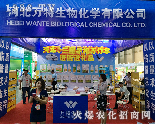 �ӱ��f��������2016�����r(n��ng)�Y��(hu��)����עĿ