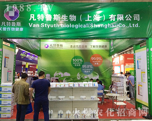 ������˹������2016�����r(n��ng)�Y�����F(xi��n)ͻ��