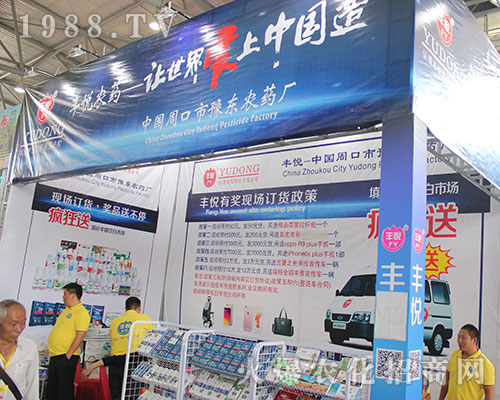 �ܿ���ԥ�|�r(n��ng)ˎ�S�������r(n��ng)�Y�����h(yu��n)�P