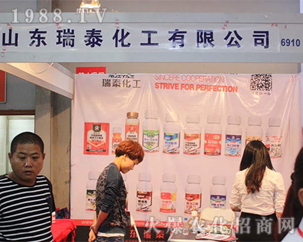 ɽ�|��̩���ݳ��������r(n��ng)�Yչ��