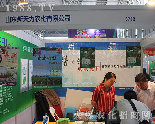 ɽ�|�������r(n��ng)���������r(n��ng)�Yչ��(hu��)�M�@�L(f��ng)����