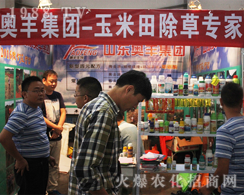 ɽ�|�W�S�����������r(n��ng)�Y���[��(hu��)�A�M�ɹ�