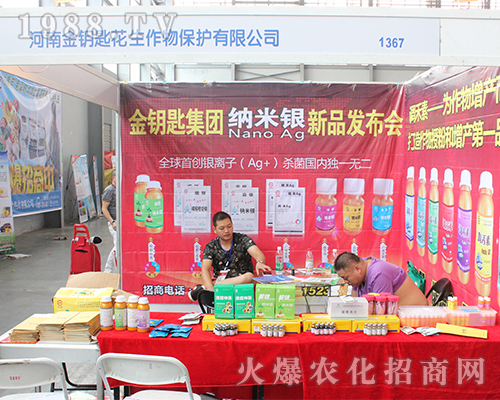 �Ѻ��ϳ������������r(n��ng)�Y���[��(hu��)