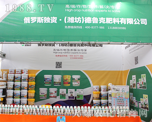 �H�������˷��υ���2016�����r�Yչ