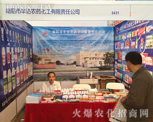 �S�_�r(n��ng)ˎ������2016�������r(n��ng)�Y�����α���