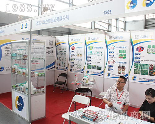 �ӱ���Դ�����������r(n��ng)�Yչ������ֱǰ