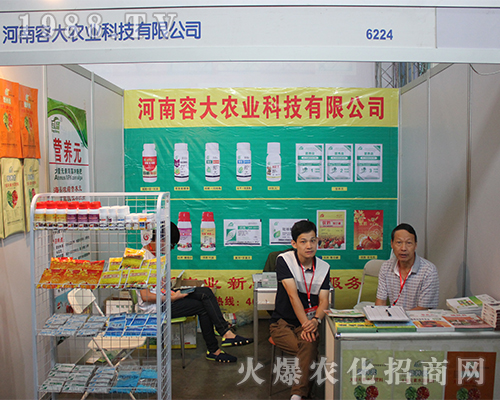 �����ݴ��r(n��ng)�I(y��)�����r(n��ng)�Y��(hu��)��������