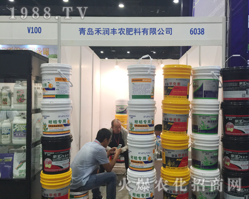 禾潤豐農(nóng)在2017南方農(nóng)資博覽會吸人眼球