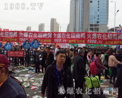     2017南昌全國植保會，1988.TV全力以赴，力爭！