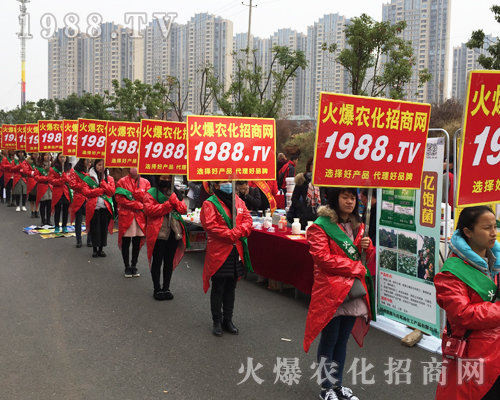     2017南昌植保會，火爆農(nóng)化網(wǎng)留下華麗的篇章！