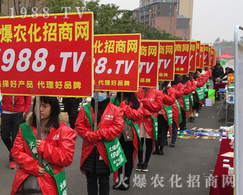     無(wú)所畏懼，勇往直前！這就是我們農(nóng)化網(wǎng)的服務(wù)態(tài)度！