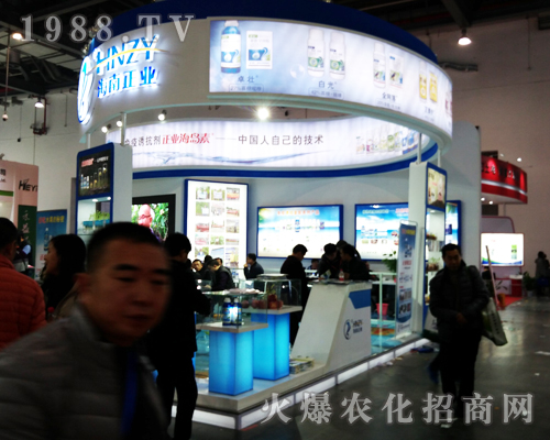 海南正業(yè)在第33屆植保雙交會不負(fù)眾望