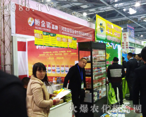 恒金諾生物在2017南昌全國植保會(huì)收獲頗大