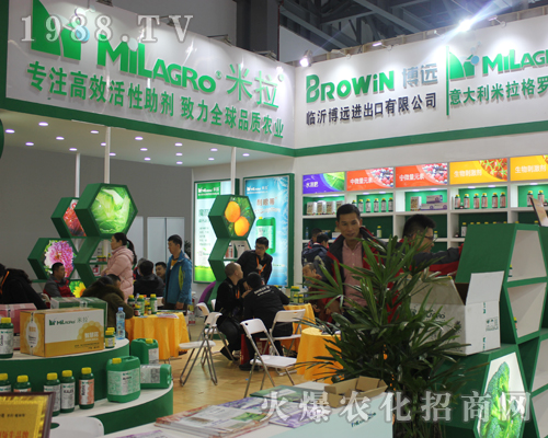 2017南昌植保會上臨沂博遠(yuǎn)全力以赴