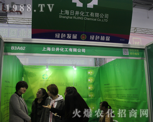 上海日井在2017南昌植保會(huì)再創(chuàng)佳績(jī)