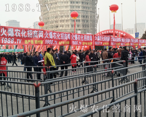 火爆農(nóng)化招商網(wǎng)在2017中原肥料雙交會(huì)上精彩亮相！