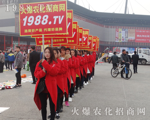     2017年中原肥料會(huì)1988.TV戰(zhàn)士揮灑著汗水！