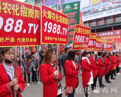     2017中原肥料雙交會(huì)，火爆網(wǎng)團(tuán)隊(duì)收獲不斷！