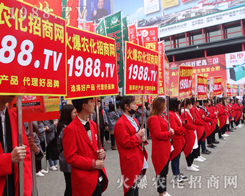     2017河南中原肥料會火爆農(nóng)化網(wǎng)人盡顯風(fēng)姿！