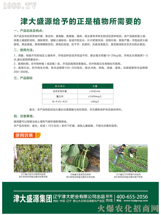 �|�����ʢԴ���F