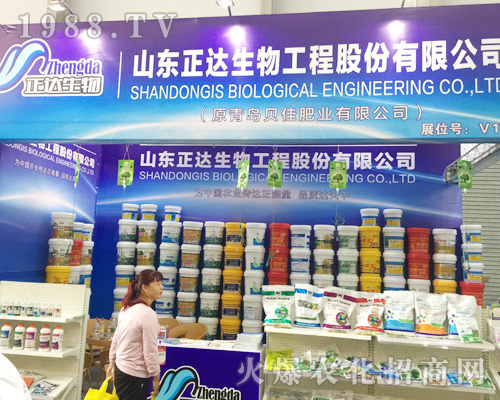 山東正達(dá)在2017西南農(nóng)資博覽會(huì)表現(xiàn)突出