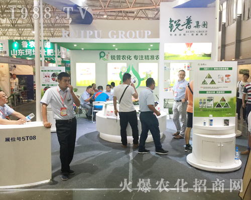 安陽市銳普農(nóng)化有限責(zé)任公司在第十四屆昆明農(nóng)博覽會(huì)中受到歡迎