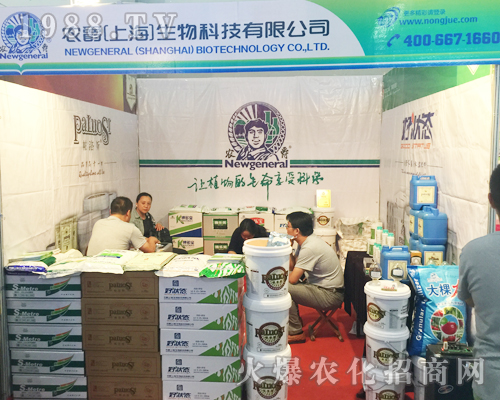 農爵（上海）生物科技驚現(xiàn)2017昆明農資會